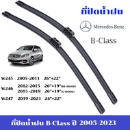 Wiper Blades Benz B Class B180 B200 W245 W246 W247 Front Windshield Car Pieces