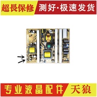 Original TCL L52E9F L46E9FBD LCD TV Power Board 40-PWL46C-PWH1XG/PWC1XG