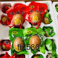 【Healthy Cuisine】Mao Sheng Live Beads Five Fragrances Spicy Flavors Fresh 13 Days Chicken Embryo Egg