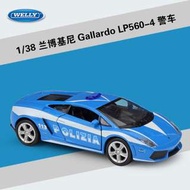 阿米格Amigo│威利 WELLY 1:38 藍寶堅尼 Lamborghini Gallardo LP560-4 警車 迴力車 合金車 模型車 車模 預購