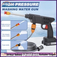 【Local Shipment】26Bar 21V Cordless Car Washer Rechargeable Foam Spray Machine for Cleaning (EU)