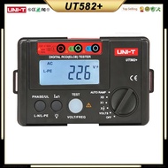 UNI-T UT582 PLUS RCD ELCB Tester Electric Circuit Breaker Professional AUTO RAMP Digital Leakage Pro