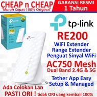 WiFi Extender TP-Link TL-WA855RE 300Mbps - TPLink Signal Booster Wi Fi Wi-Fi Range Repeater WA 855RE