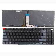 US Layout for ASUS Pro 16X M7600 M6500/Q K3500/P X3500/PH X7600 Laptop Keyboard