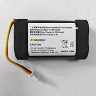 Suitable for B & O BeoPlay A1 P6 C129D1 C129D3 Portable Bluetooth Wireless Speaker Audio Battery