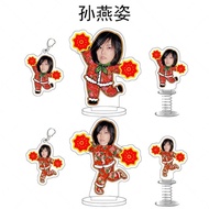 New Product Immediate Shipping/Sun Yanzi Acrylic Two-Person Turn Handkerchief Big Red Jacket Rotatin