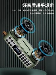 熱賣現貨山水F36 便攜式插卡 音響雙喇叭FM收音機錄音機太極拳晨練音響