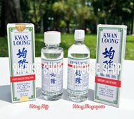01 Dầu Nóng Massage Kwan Loong Oil (Quân Long) Singapore 57ML