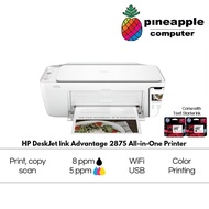 HP DeskJet Ink Advantage 2875 All-In-One (Print/Scan/Copy/Wireless) Printer