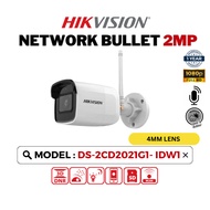 HIK VISION CCTV WiFi Network Wireless Outdoor Bullet Camera Full HD 1080P DS-2CD2021G1-IDW1