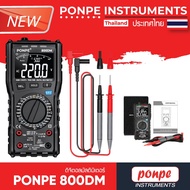 PONPE 800DM MULTIMETER DIGITAL