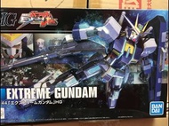 高達模型 HG 1/144 極限高達