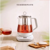 美的养生壶MK-Y12Q-Pro3煮茶器1.5LL家用多功能电水壶花茶壶滤网