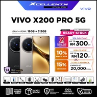 VIVO X200 PRO 5G [16GB RAM 512GB ROM] - Original Vivo Malaysia