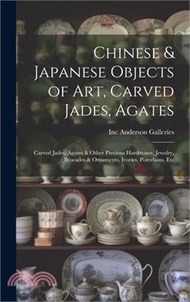 6465.Chinese &amp; Japanese Objects of Art, Carved Jades, Agates: Carved Jades, Agates &amp; Other Precious Hardstones, Jewelry, Brocades &amp; Ornaments, Ivories, Por