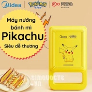 Máy kẹp nướng bánh mì sandwich kèm khuôn đá chống dính Pikachu - Hàng Chính Hãng Media