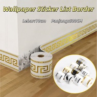 UK Wallpaper List 5 Meters x 10 cm x 2mm Premium PVC Material - Durable, Waterproof & Easy to Clean