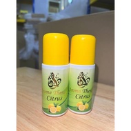 SET OF AURA THERAPY CITRUS LOGO GOLD WIND OIL ROLL ON AURA THERAPY AURA THERAPY NON-OIL
