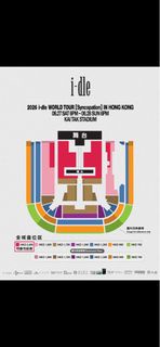 i-dle 香港演唱會門票