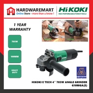 HIKOKI G10MGAE / G10MGA(E) 4" / 100MM ELECTRIC ANGLE GRINDER 705W