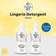 WIPEY!Fresh HY Lingerie Detergent 150ml