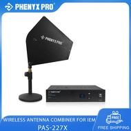 Phenyx Pro PAS-227X UHF ชุดคอมไบเนอร์เสาอากาศไร้สายสำหรับระบบในชุดหูฟังแบบสวมศีรษะ4ทิศทาง IEM เครื่อ