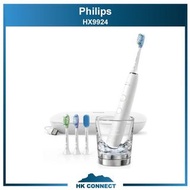 ＊限時優惠＊ 【原裝行貨】 Philips 飛利浦 HX9924 Sonicare Diamond Clean Smart 智能聲波震動牙刷 [白色]