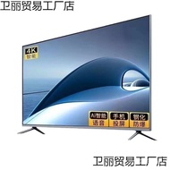 554k TV TV 167cm Ace Inch326560LCD Inch 75WiFi Inch Smart Inch 70 Inch 40 3W3P