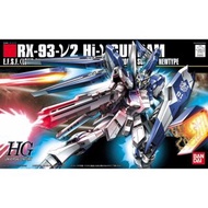 Bandai RX-93-v2 Hi-v Gundam 模型