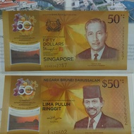 Singapore Brunei 50 dollar com curcy interchangeability 2017 poly fold
