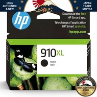 HP 910XL | Ink Cartridge | Black | 3YL65AN
