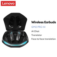 Lenovo GM2 PRO AI Voice Instant Translation Bluetooth Earphone Gaming Earbuds Low Latency Bluetooth 