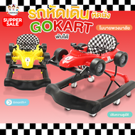 รถหัดเดินเด็ก รุ่นGOKART รถหัดนั่งเด็ก เบาะนุ่ม มีเสียงเพลง พับเก็บได้