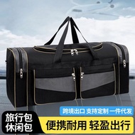 Capacity Quilt Working 90L Storage Large Pack Moving Travel Bag Duffel Bag Oversized Clothes Men Bac