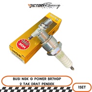 Original G POWER Br7hgp 2-stroke Short ThreadBUSI NGK