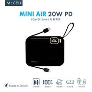 MYCELL - Mini Air 20W PD 10000mAh 閃充行動電源 自帶線可拆式-黑色