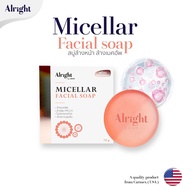 สบู่ล้างหน้า Alright Micellar Soap - สบู่ออไรท์ สบู่ทำความสะอาดผิวหน้า ลดมัน ลดสิว ล้างเครื่องสำอาง 