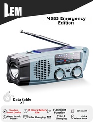 LEM | Emergency Radio Flashlight Hand-Cranked Solar Power