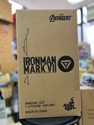 Hot Toys MMS500-D27 Iron Man VII Die Cast