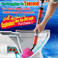 1 second unclogging The impact is very strong toilet pump plunger for age clogged remover sink pipe 