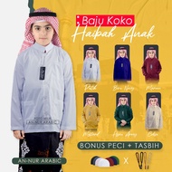 Koko Ammu Boys Shirt Long Sleeve Side Pocket Latest