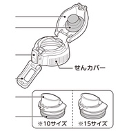 Zojirushi Thermos SD-FA/FX Series Parts Water Bottle Thermos Flask Thermal Flask
