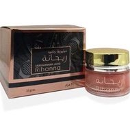 Rihanna Mukhammaria Jamid Vaseline Cream 20ml For Women By Ard Al Zaafaran