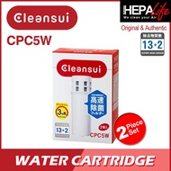 CLEANSUI CPC5W Water Cartridge Filter - Hepalife