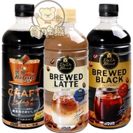 ** Gluttonous Bear * Japan DYDO World One Black Coffee Canned Japanese Pet Bottle Latte
