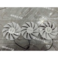 ZOTAC索泰RTX4070ti 4070tiS 4080 4080S TRINITY WHITE显卡风扇