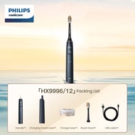 Sonicare Sense IQ Electric Toothbrush HX9996 High-end 5 Sensing Chips Intelligent Electric Toothbrus