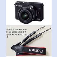 [Quick Shipping] Canon Micro Single EOS M10 M50 M100 M200 Camera Strap EOSM3 M6II R50 Shoulder Strap