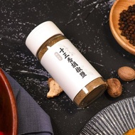 【24小時出貨】十三香胡椒鹽 13 Spices Pepper Salt 60g撒罐款