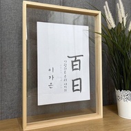 Transparent Double-Sided Acrylic Original Solid Wood Stereo Photo Frame Hanging Wall Specimen Poster